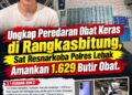 Ungkap Peredaran Obat Keras di Rangkasbitung, Sat Resnarkoba Polres Lebak Amankan 1.629 Butir Obat